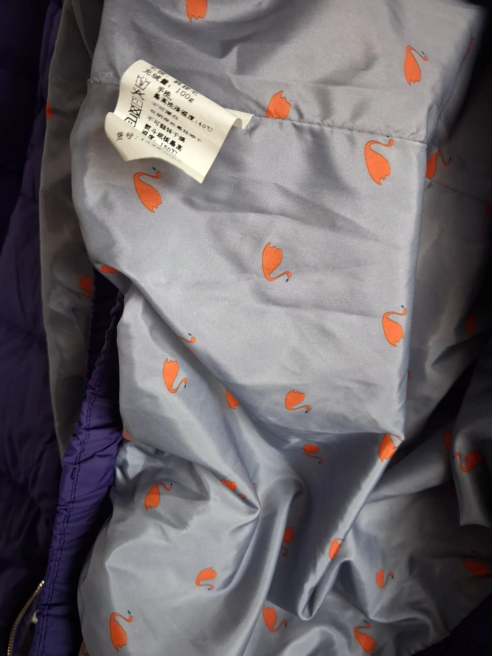 Oece Puffer Coat Large Womens